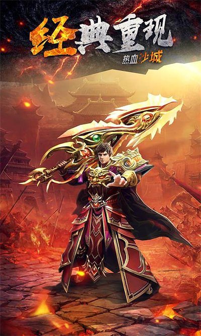 不断更新的剧情，让你的冒险旅程充满惊喜